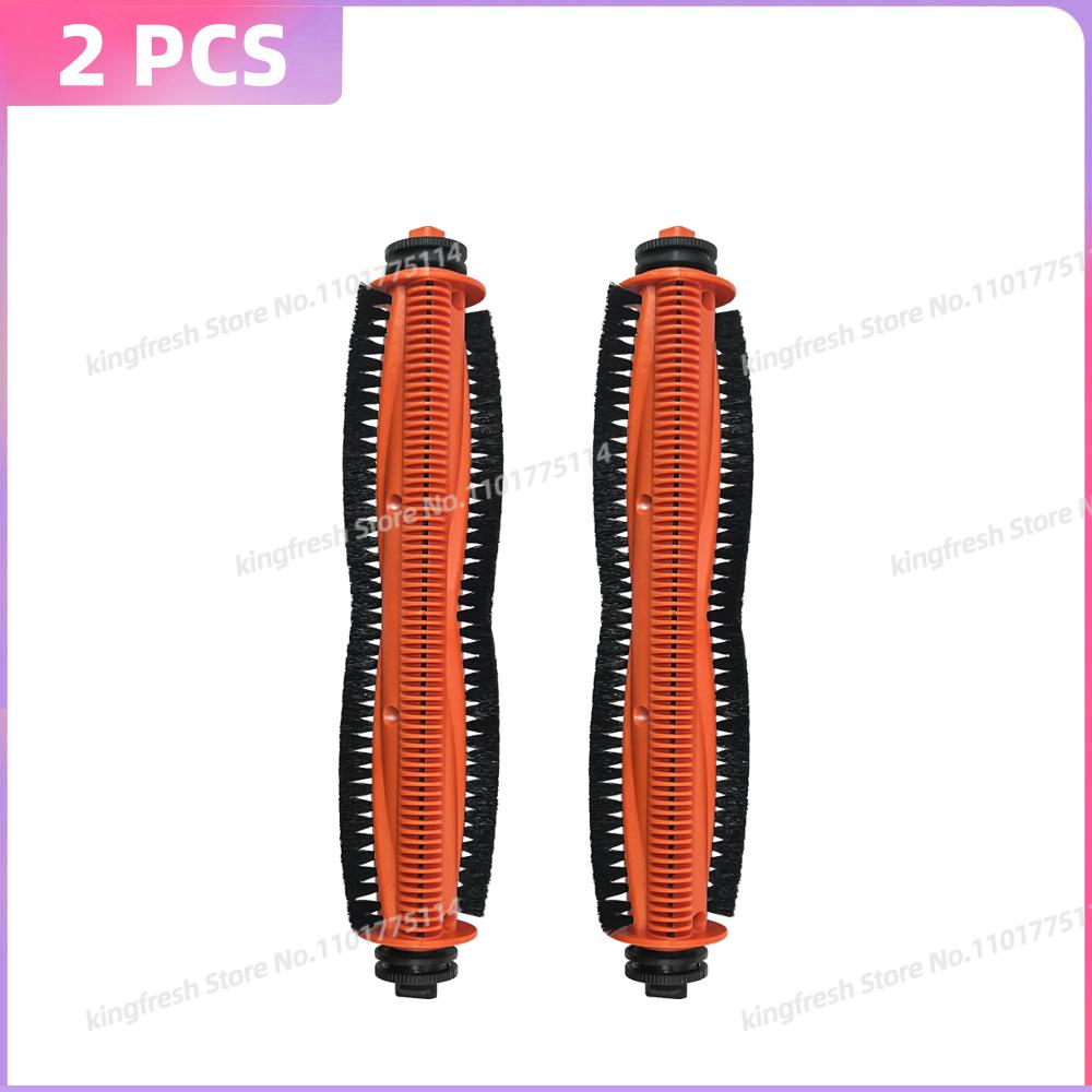 Pasuje do Xiaomi X20 Max D109GL, Xiaomi 5 / Mijia 5 PRO, M40S OV31CN, M30S D103CN, H40 D101CN, M40 D110CN Części Szczotka Tricut