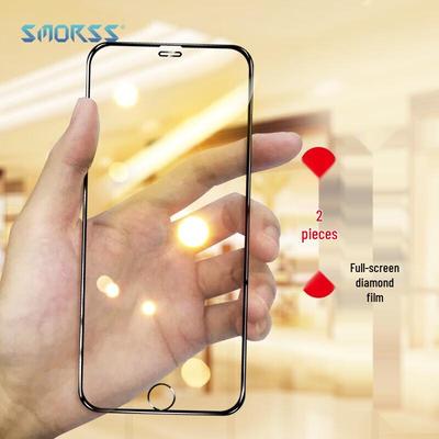 Smorss iPhone Screen Protector Film