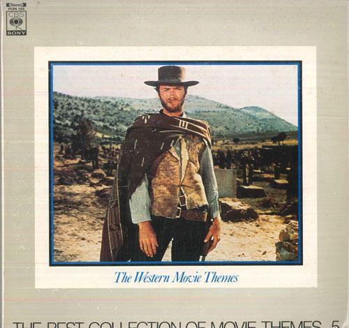

LP Record VARIOUS - Best Collection Of Movie Themes 5 & FCPA125126 CBS SONY Japan Soundtracks & Musicals Used