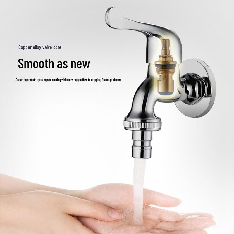 HEGII Wall-Mounted Quick-Open Single Cold Faucet
