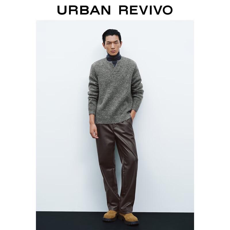 UR Men's 2025 Winter Casual Knit Sweater