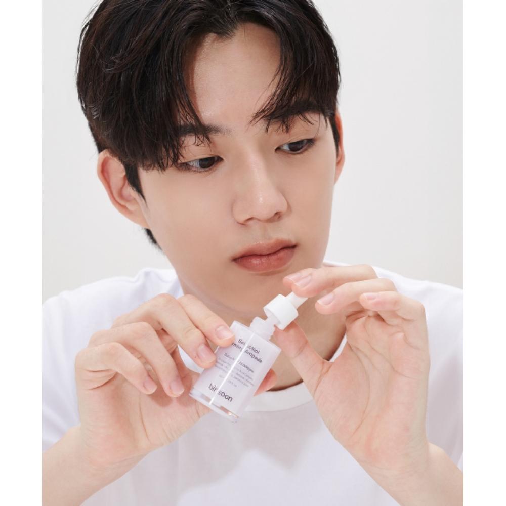 Binsoon Bakuchiol Firming Ampoule 40ml NONE