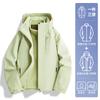Simple jacket Women's three-in-one jacket Small spring and autumn windproof autumn and winter couple jacket Mountaineering suit