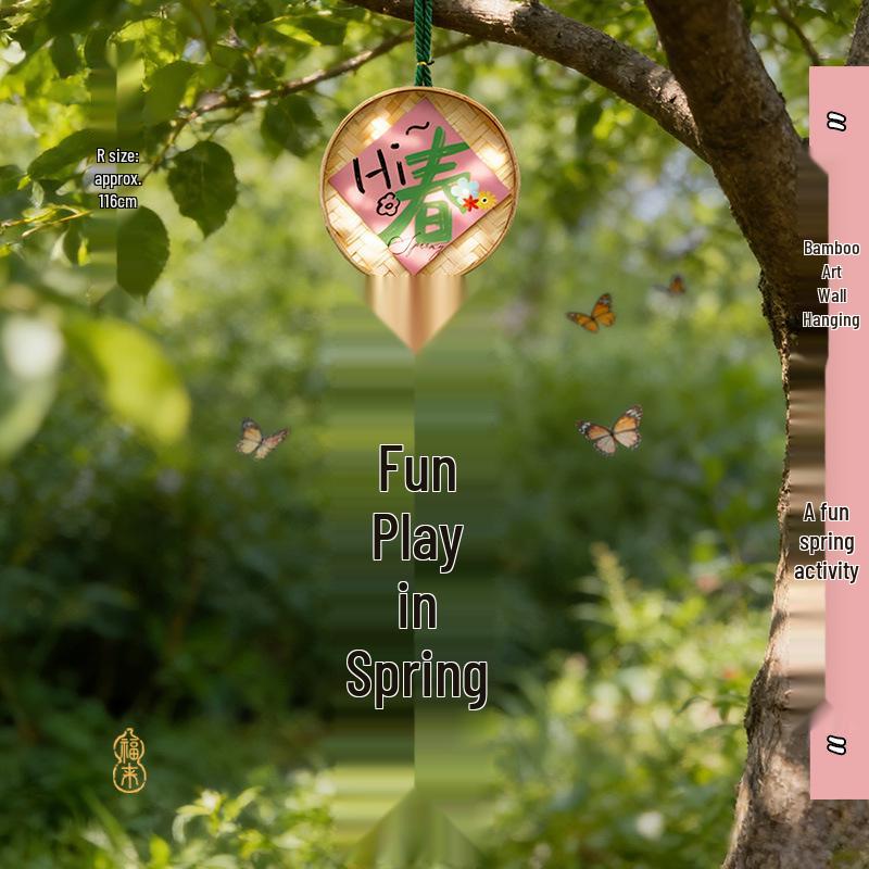 Spring Scene Green Lantern Decor Set for Mall Lobbies, Outdoor Tourism, and Photography Backdrops