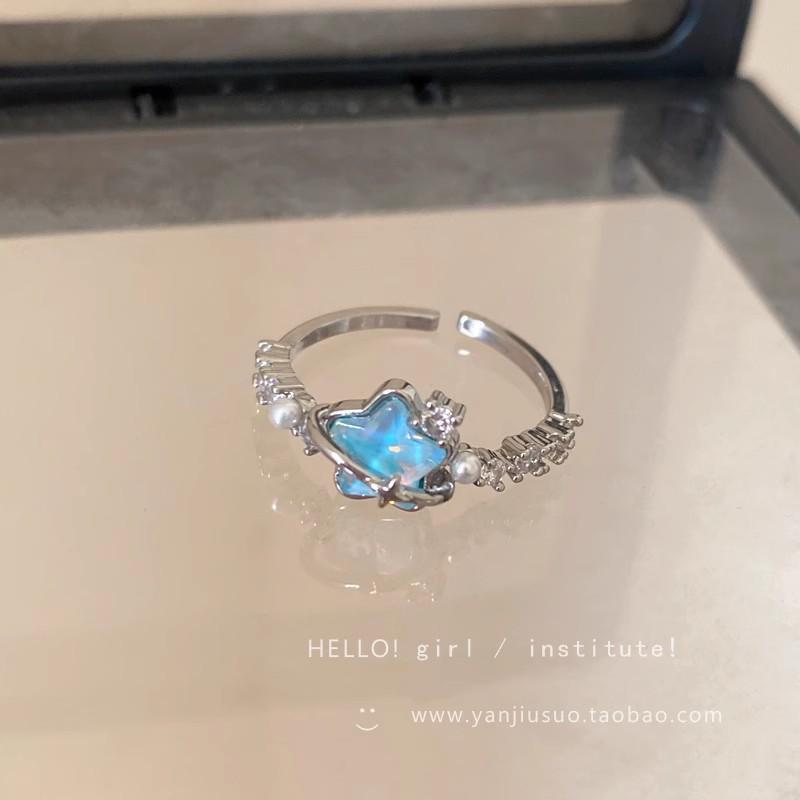 

Элегантное регулируемое открытое кольцо Glacier Blue Moon and Star для женщин Model A серебряный