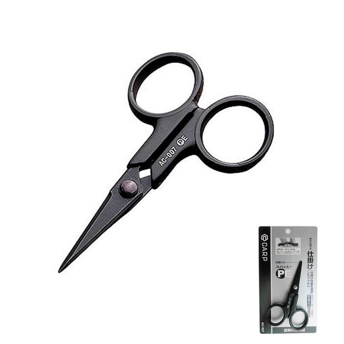 Daiwa CARP Dine Cut Rig AC-007 Black
