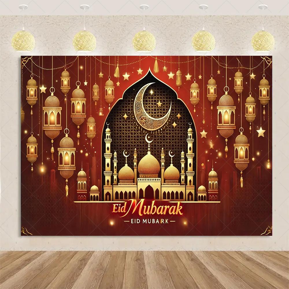 Eid-Thema Hintergrund, Goldene Dekorationen für Ramadan Mubarak Feiertage, Haushaltswaren, Kareem Muslimisches Islamisches Geschenk, Fotostudio Zubehör