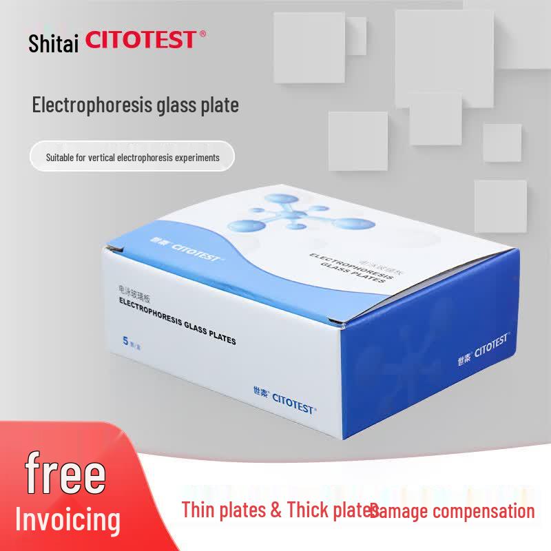 CITOTEST Electrophoresis Glass Plate For Bio-Rad Systems