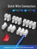 Quick Wire Terminal Snap Connector for Tube Light