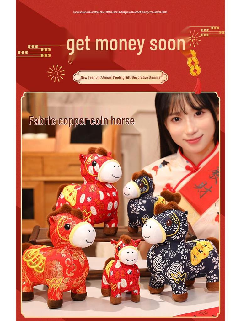 2026 Year of the Horse Zodiac Plush Mascot Toy - Stuffed Cartoon Horse Doll Activity Gift