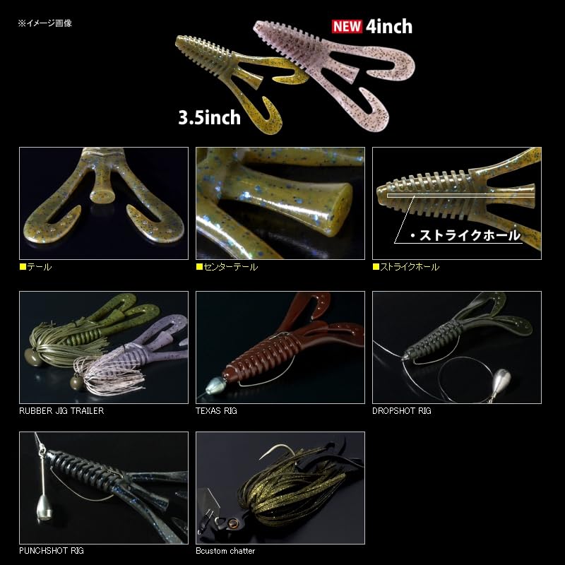 Deps Barbuta Deps BARBUTE 12 Green 4-inch Pumpkin, 6-pack