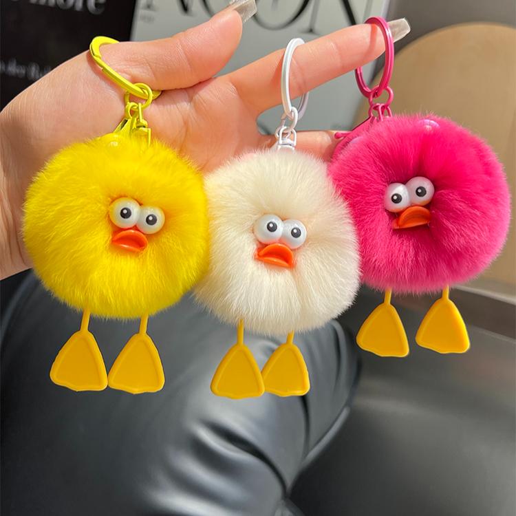 [Cute Little Duck] Rex Rabbit Hair Small Coal Ball Car Keychain Pendant Internet Celebrity Hair Pom-pom Book Bag Pendant