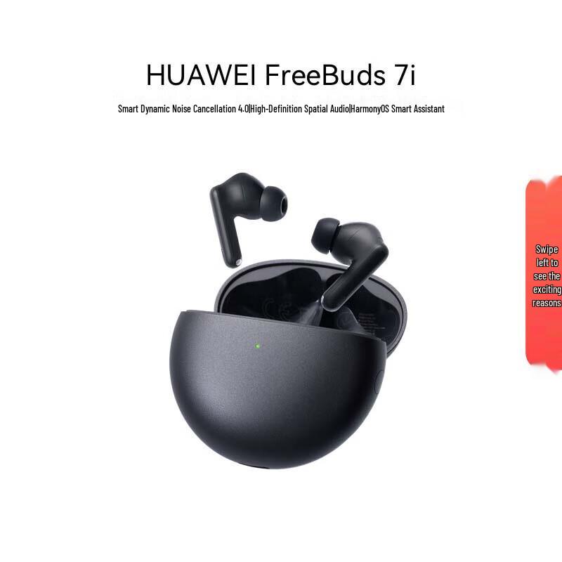 

Huawei FreeBuds 7i True Wireless Noise-Cancelling Earbuds