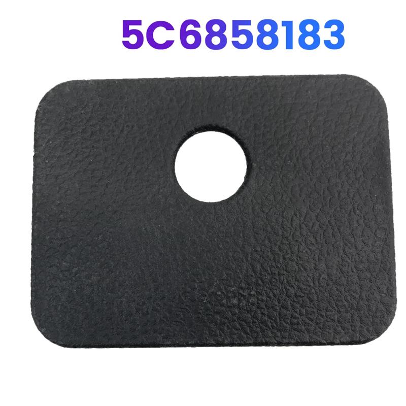 Car Trunk Latch Access Cover Trim Cap 5C6858183 For VW Jetta 2011-2018 Car Accessories