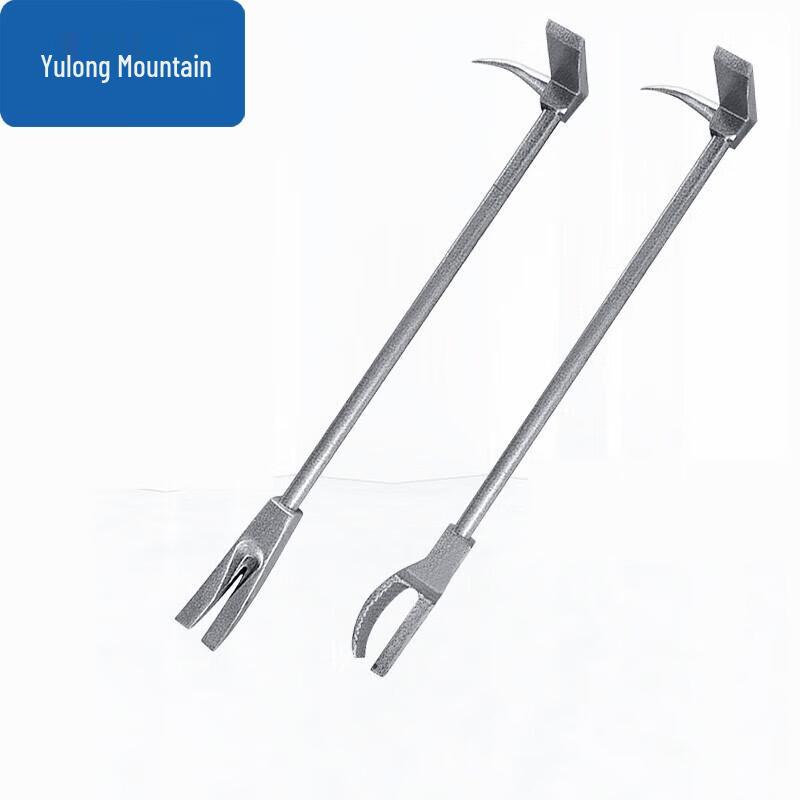 Firefighting Haligan Pry Bar Kit