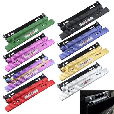 Universal Multi Color Adjustable Carbon Fiber Pattern Racing Car JDM License Plate Mount Frame Holder Grain Bracket Number Plate