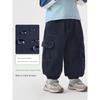 Right European Style Boys' Pants Children's Spring Cargo Pants Sports 2026 New Children's Clothing Baby Sports Outdoor Jogger Pants