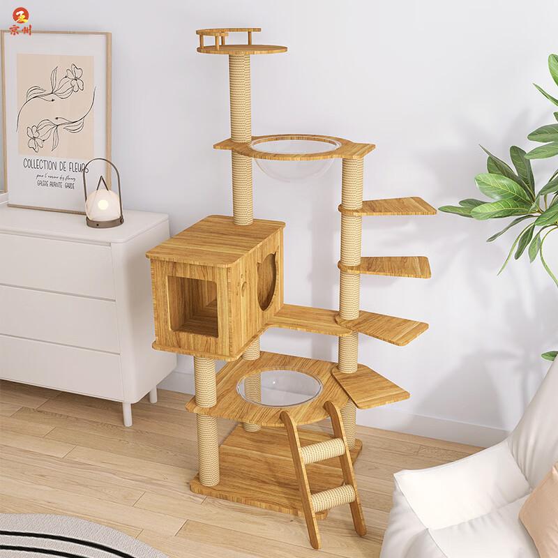 Jingzhou All-in-One Cat Tree and Scratching Post