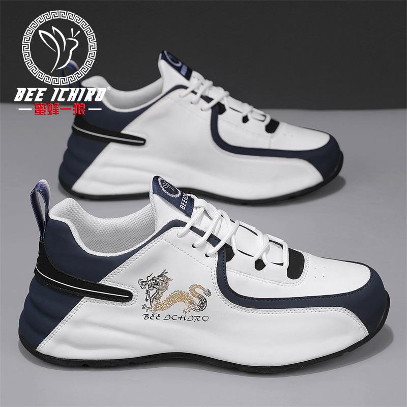 

Men s shoes spring and autumn new trend casual dad shoes leather surface sports bag sole heightening shoes 38