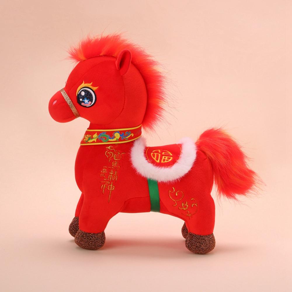 

PP Cotton Horse Mascot Stuffed Animal Soft Chinese Stuffed Horse Doll Birthday Gift 17cm красный