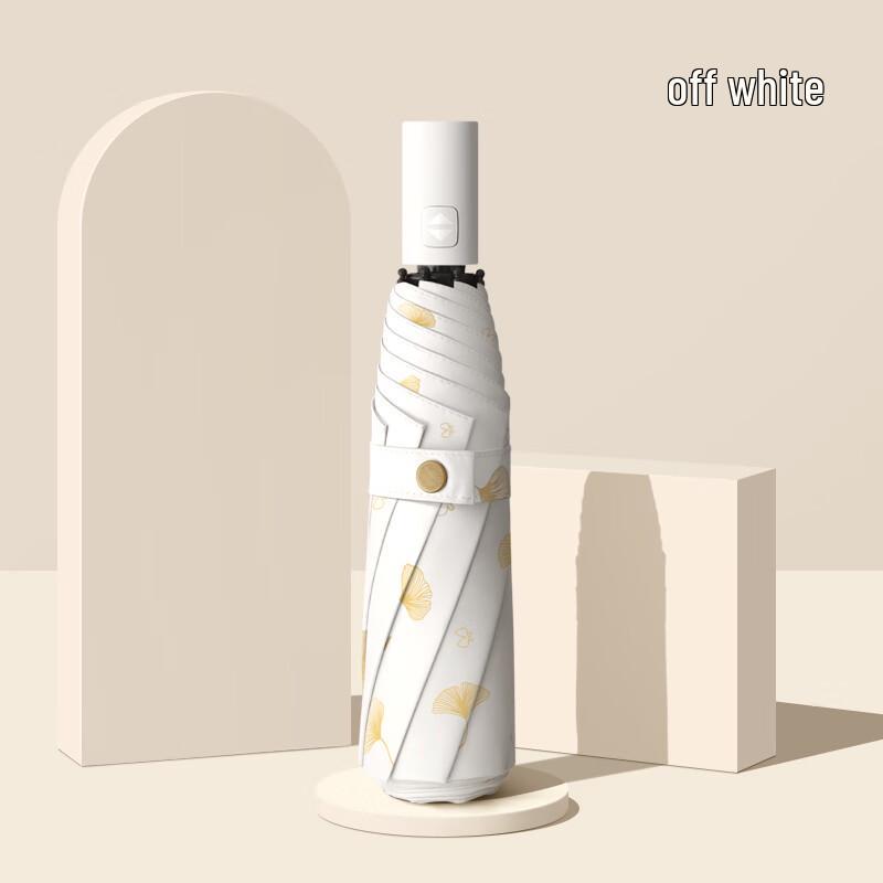 MAYDU Automatic UV Protection Travel Umbrella