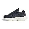 adidas Ozmillen Elastic Lace J Carbon Grey Kids Sneakers Black Grey-Six Core-Black IG1843