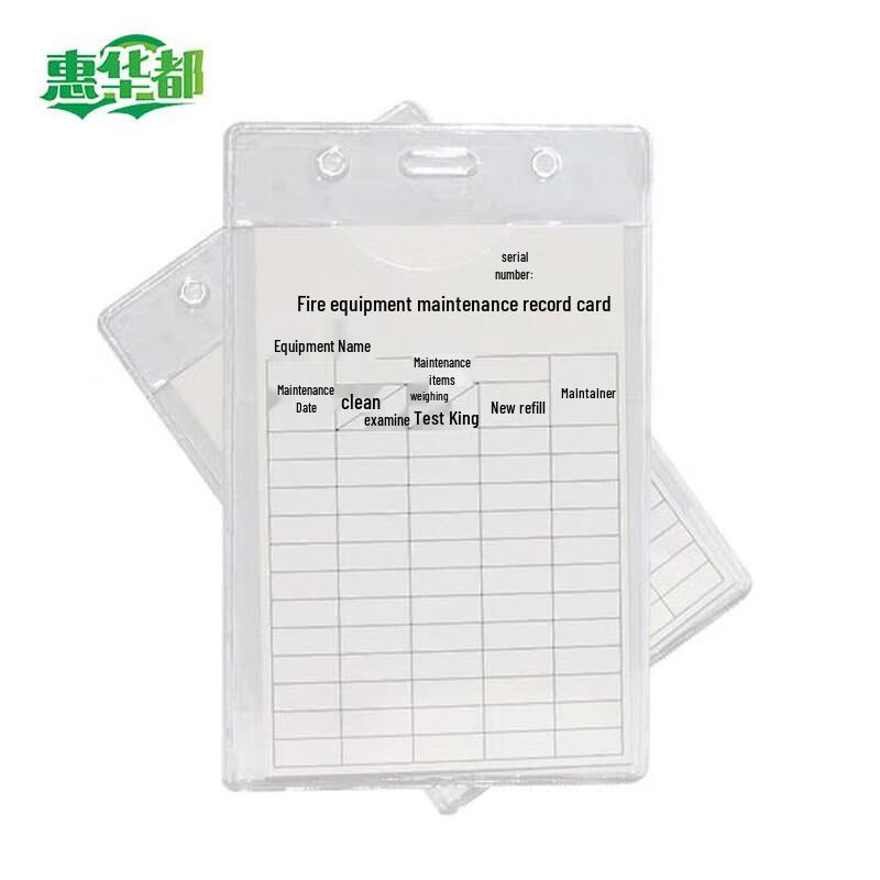 Fire Equipment Maintenance Record Cards