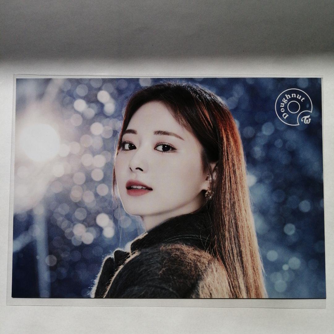 

[USED] TWICE Doughnut Run Training Tzuyu