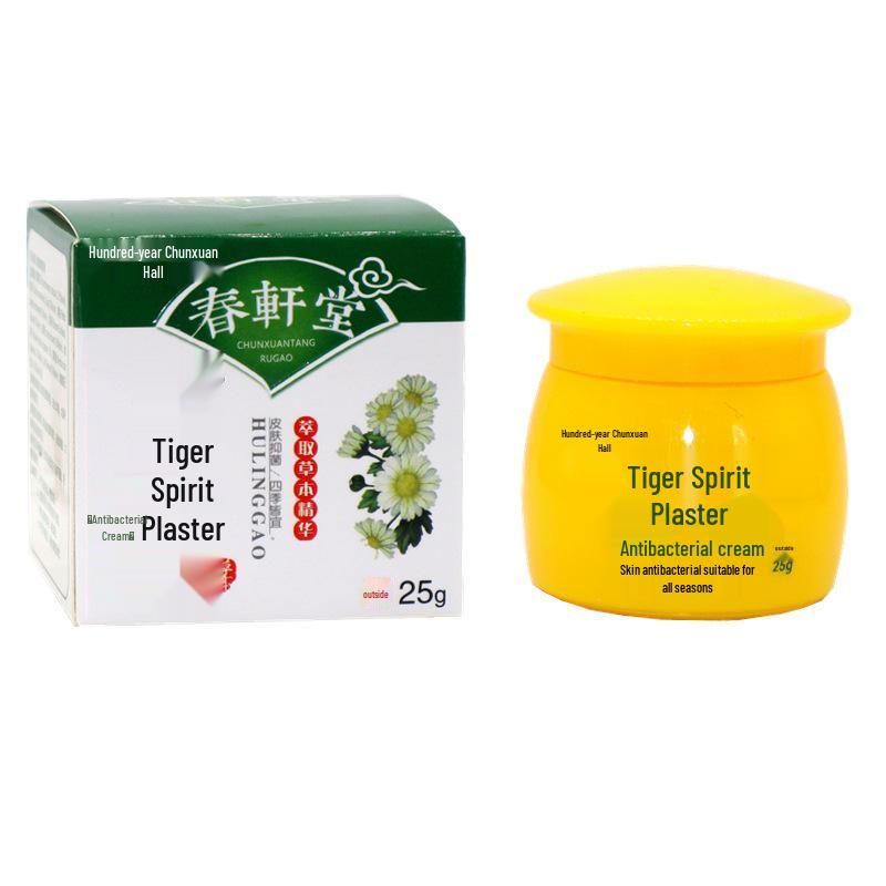 Bai Nian Chun Xuan Tang Herbal Anti-Itch Cream for Mosquito Bites and Skin Irritation