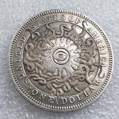 1897 HOBO USA Spojené státy pamětní sběratelské suvenýry stříbrné mince