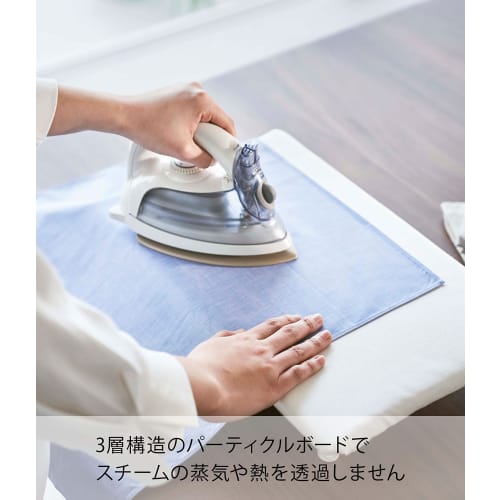 Yamazaki Tower Ironing Board, Tabletop with Legs, Small, White, Approx. W40.5 x D26 x H6cm, Comfortable to Hang, 5777