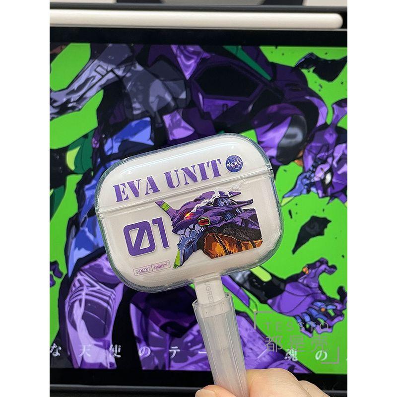 

Case Applicable to Apple Transparent Airpods4 Generation Earphone Case Neon Genesis Evangelion 2 Generation Airpods4 Generation Earphone Sleeves Apple AirPodsPro 2nd Generation EVA