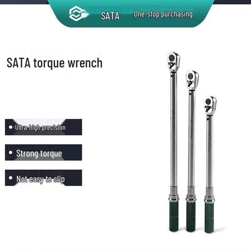 Jiekeshida Adjustable High Precision Torque Wrench