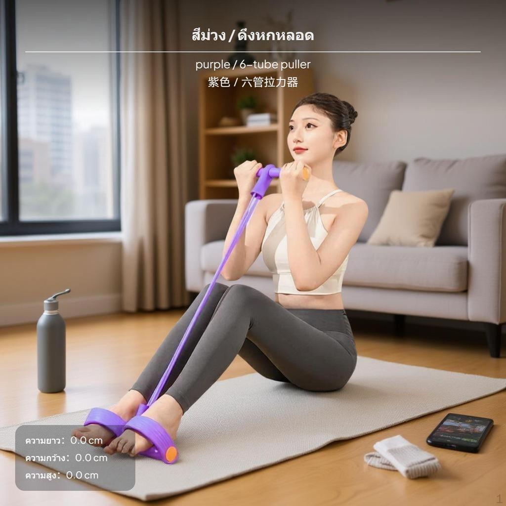 Stable Fitness Training Device Suction Sit Up Helper Adjustable Abdominal