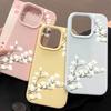 Sakura Pattern Phone Case Suitable for iPhone 17 16 15 14 13 12 11 Pro/Max/Plus Anti Drop and Shockproof Back Cover