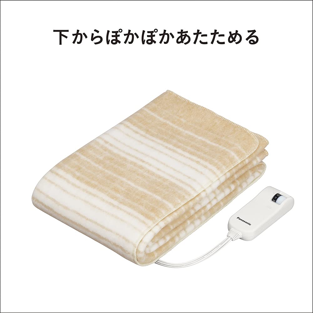 Panasonic Electric Blanket Single 160 X 85cm Washable with Room Temperature Sensor Beige DB-U31LS-C