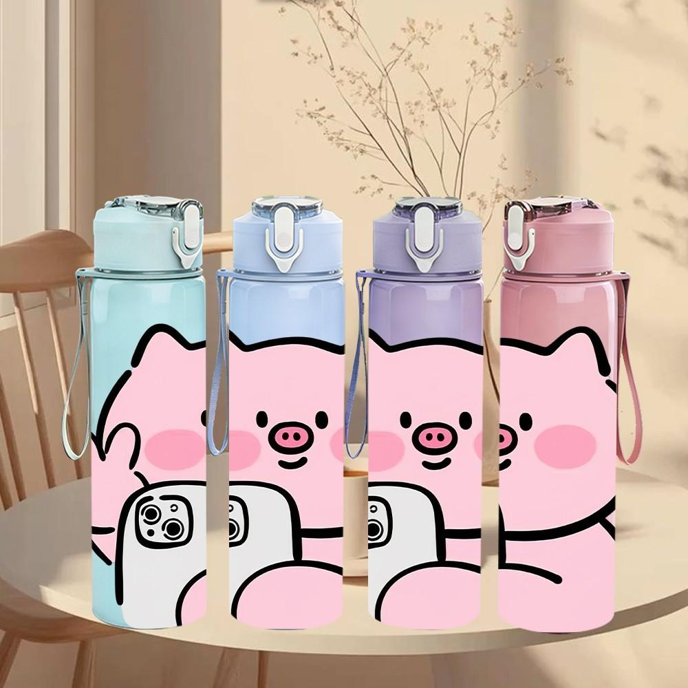 1PC Pink Pig Take Selfie Funny Cartoon Print 750ml Color Plastic Sports Water Bottle Leakproof Flip Straw Lid Suitable for Sports Office Home Use