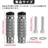 Motorcycle M8 Standard Universal Tandem Step Front Pedal Non-Slip Footpeg