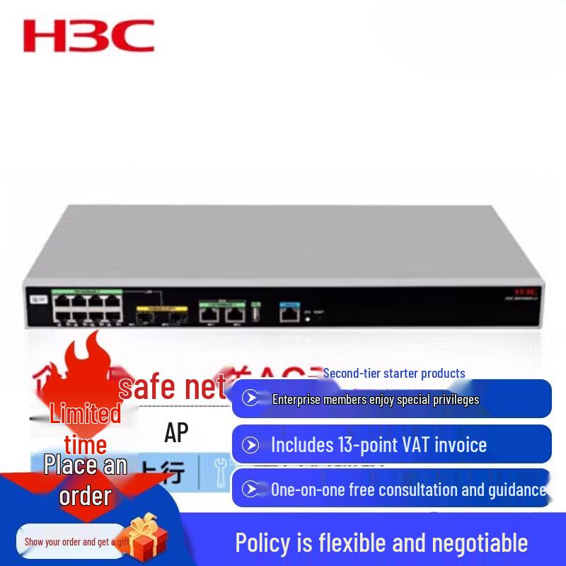 

H3C WX2520X-LI Enterprise Wireless Controller