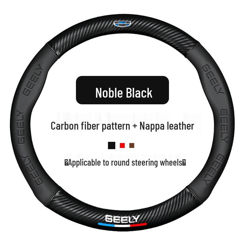 Flocking Steering Wheel Cover for Geely Emgrand GS, Xingrui, GL, Boyue X, Bin Yue, X6, Vision X3 PRO