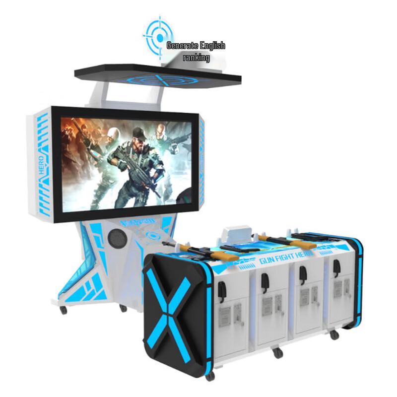 VR Arcade Four-Player Shooting Game System (CN version)