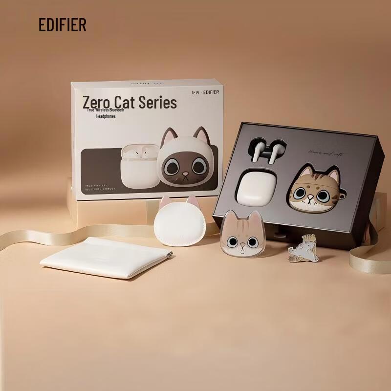

Edifier Zero Meow Meow Series True Wireless Earbuds