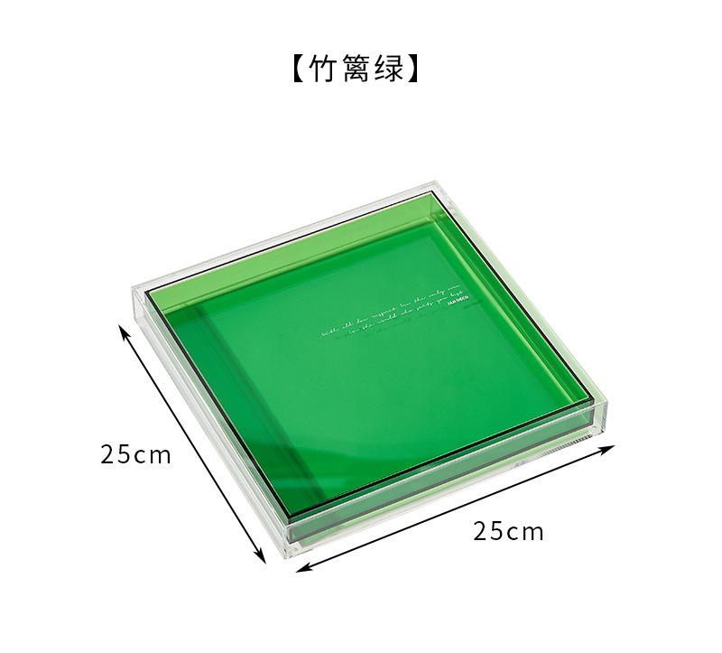 

Современный декор для дома в скандинавском стиле, акриловый поднос для сервировки, прозрачная квадратная ваза, поднос для ювелирных изделий, чашка для воды, украшение для хранения ключей зелёный