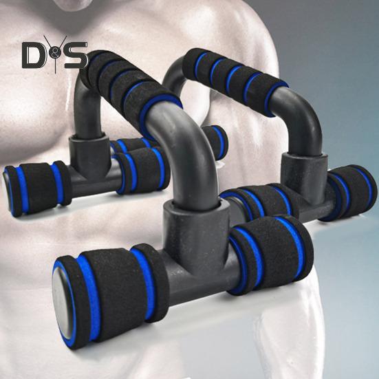 2Pcs/Set Push-up Stand Non-Slip Rubber Feet Portable Balanced Strength Push-up Stand Indoor Fitness Equipment