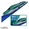 Takara Tomy Plarail Είσαι ο Οδηγός Γρήγορος Ελεγκτής Σειρά H5 Shinkansen Τρένο Hayabusa Παιχνίδι