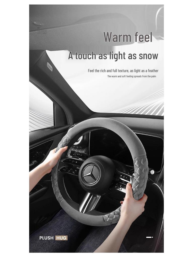 Plush Non-Slip Winter Steering Wheel Cover: Warm, High-End, Free Hand Stitching