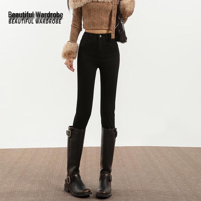 Women's High Waist Slim Fit Stretch Pencil Jeans