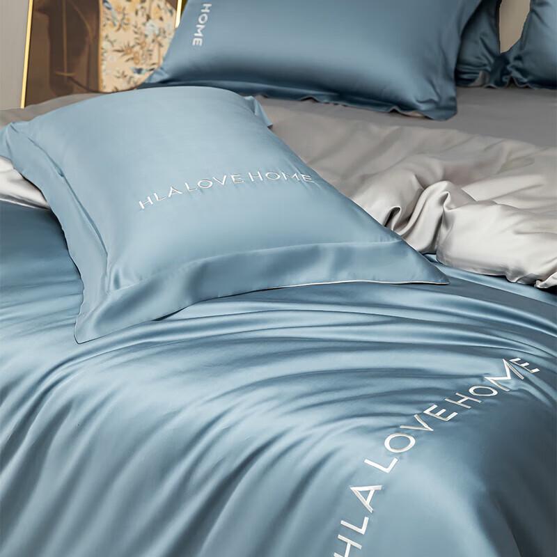 HLA 4-Piece Luxury Bedding Set