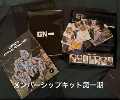 [USED] ENHYPEN Membership Kit