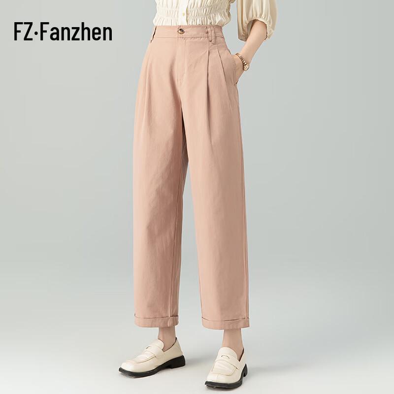 Fanzhen Women's Summer Tencel Blend Cropped Wide-Leg Pants